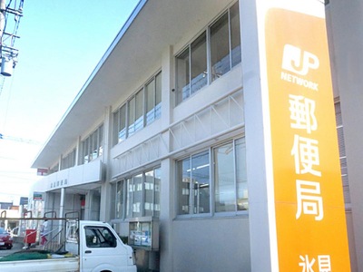 バンクマップ 氷見郵便局 氷見市