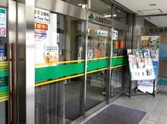 ＪＡ長野八ヶ岳小海駅前支所