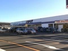 エスポット函南店
