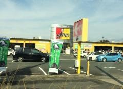 ジェームス　豊川店