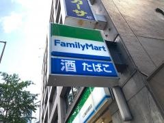 ファミリーマート　Ｋ2梅田茶屋町店