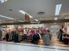ハニーズ　加古川べふ店