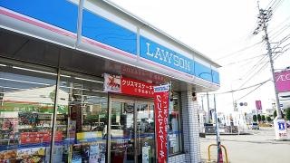 ローソン　松山天山一丁目店