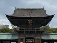 筥崎宮