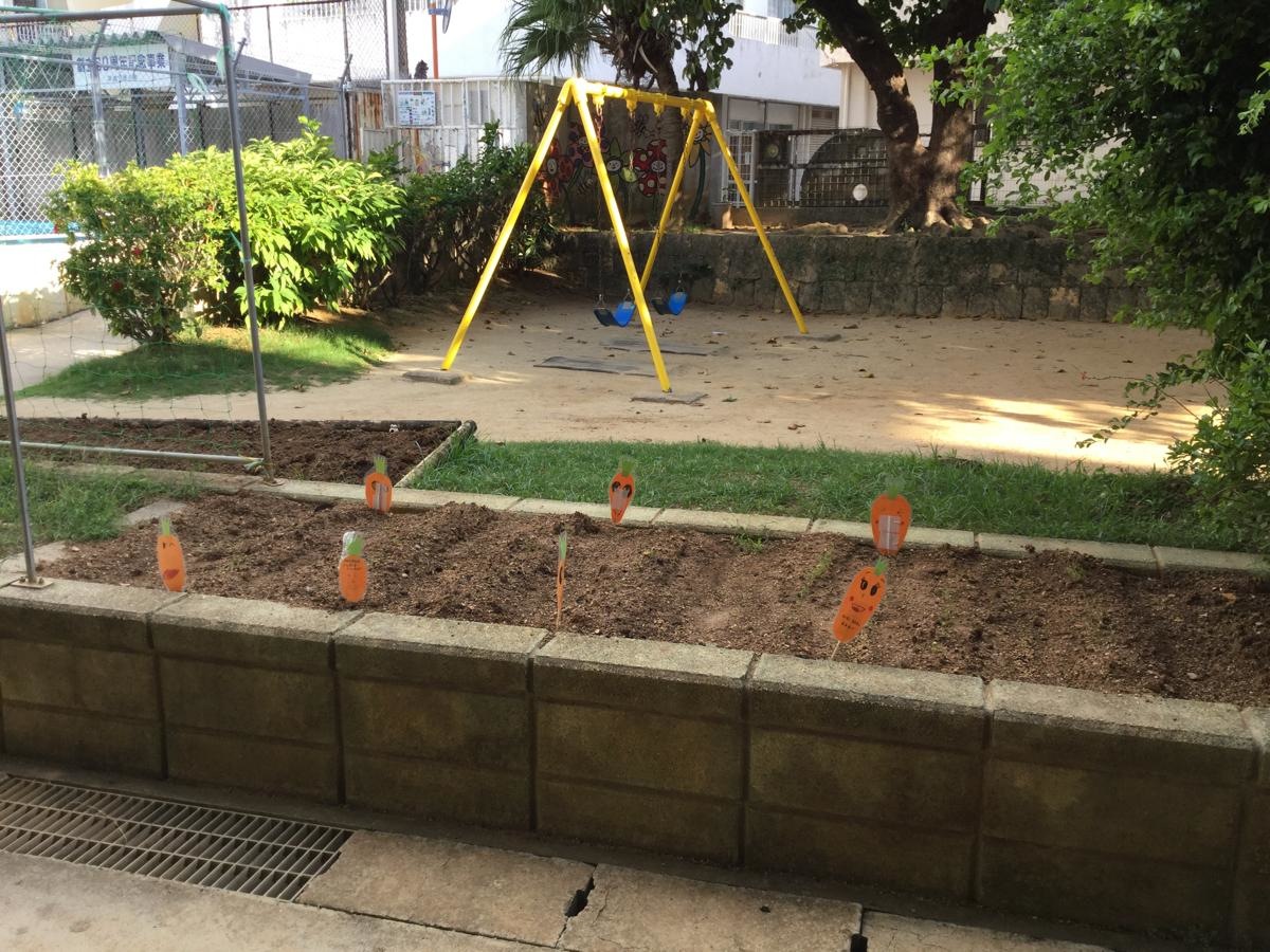 壺屋幼稚園
