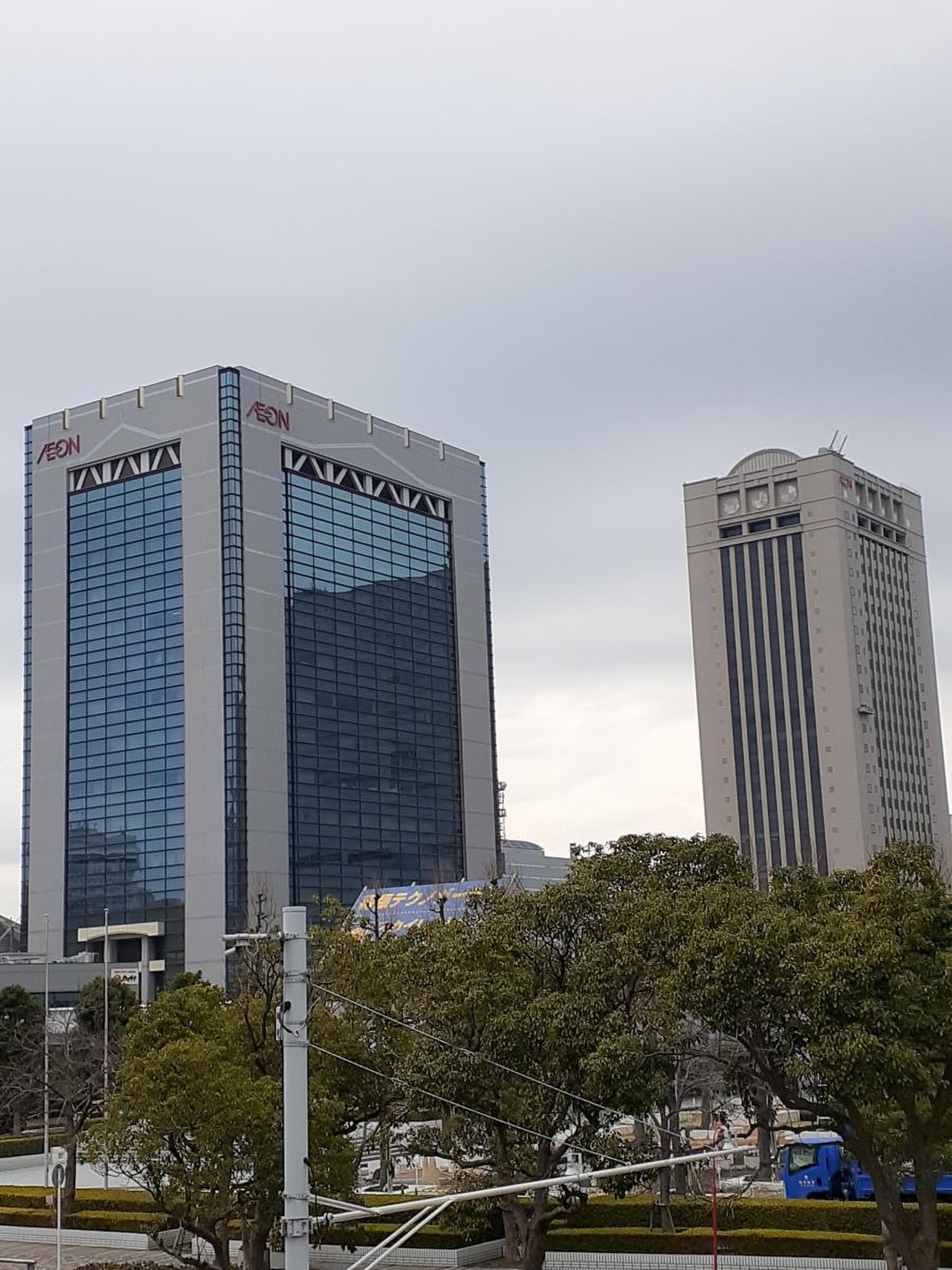 イオン株式会社／ホームメイト