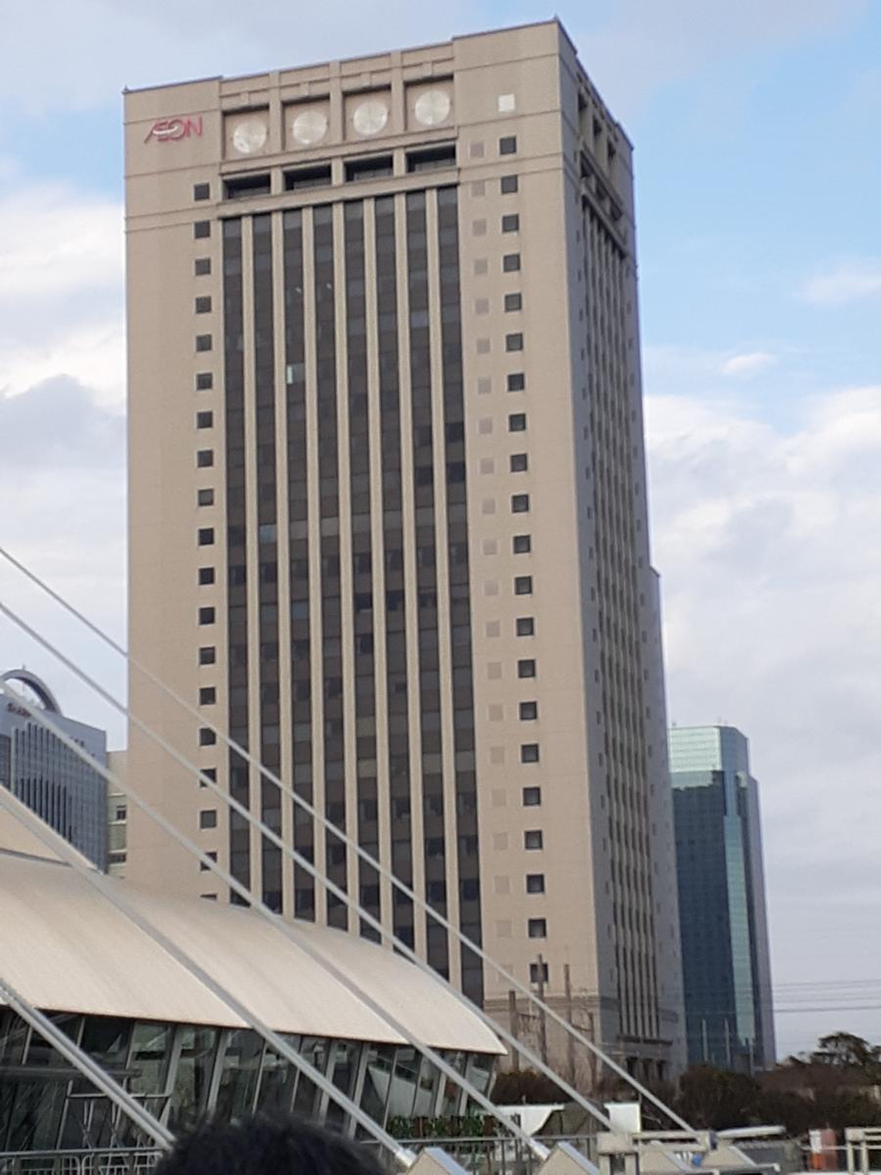 イオン株式会社／ホームメイト