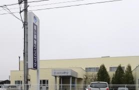 青い森腎クリニック