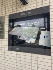 上野医院