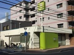 しものクリニック
