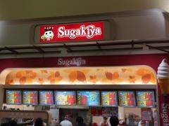 スガキヤ　モレラ岐阜店