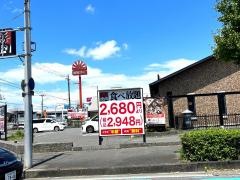 牛庵　四条畷店