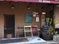 ル・マルス