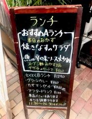 ドゥワンディー