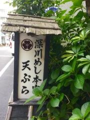 みやこ