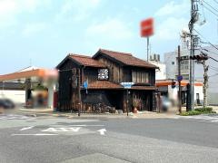なかむら食堂