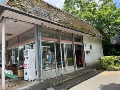 はせ川みやげ鏡山店
