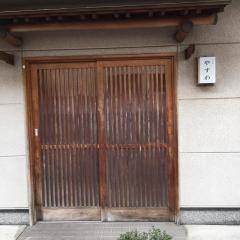 板前料理やすわ