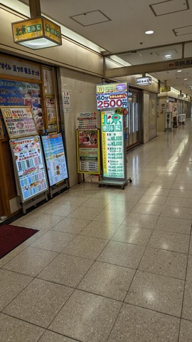 施設写真3