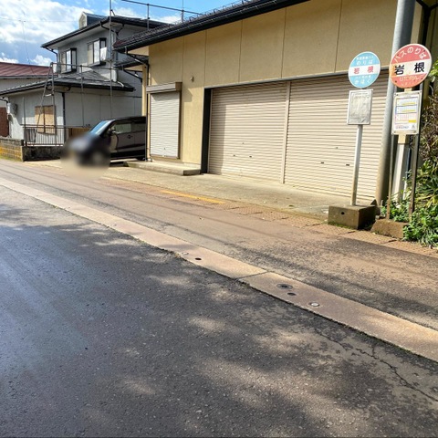 投稿写真1