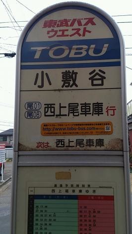 施設写真5