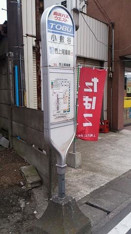 施設写真4