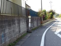 「花輪」バス停留所