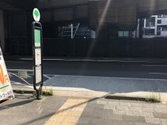 「御徒町」バス停留所