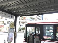 「鶴川駅」バス停留所