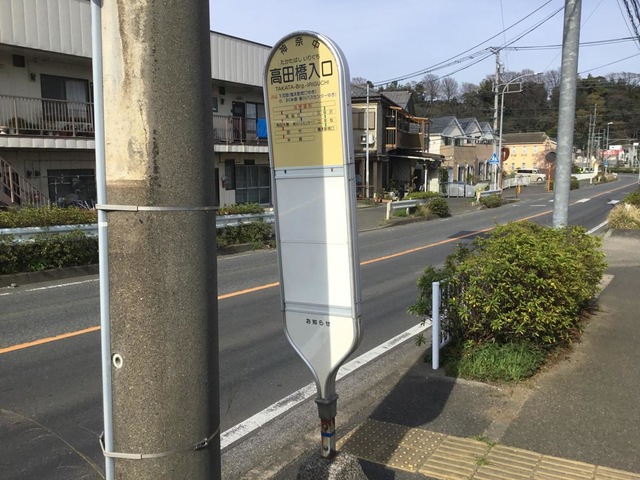 投稿写真6