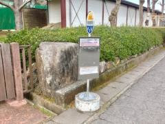 「長崎明誠高校」バス停留所