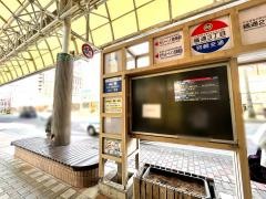 「橘通り３丁目」バス停留所