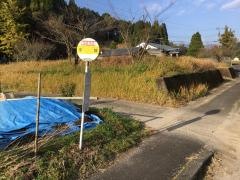「中郡(霧島市)」バス停留所