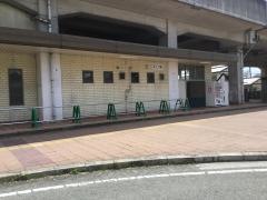 京口駅