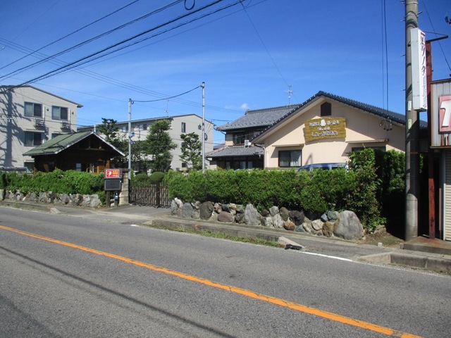 しん・かむおん