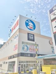 西松屋　春日野道店