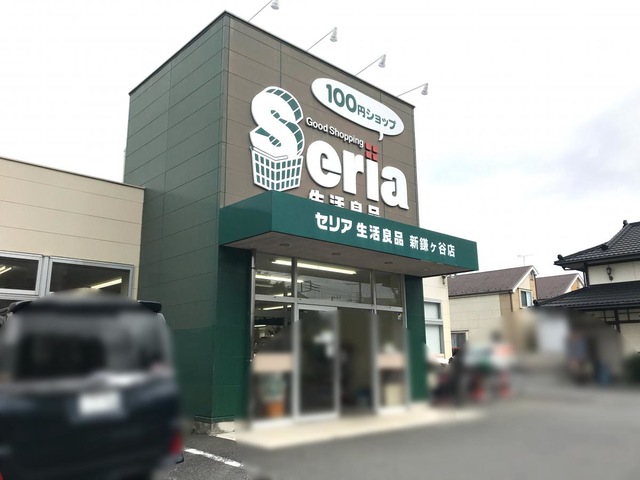 投稿写真1