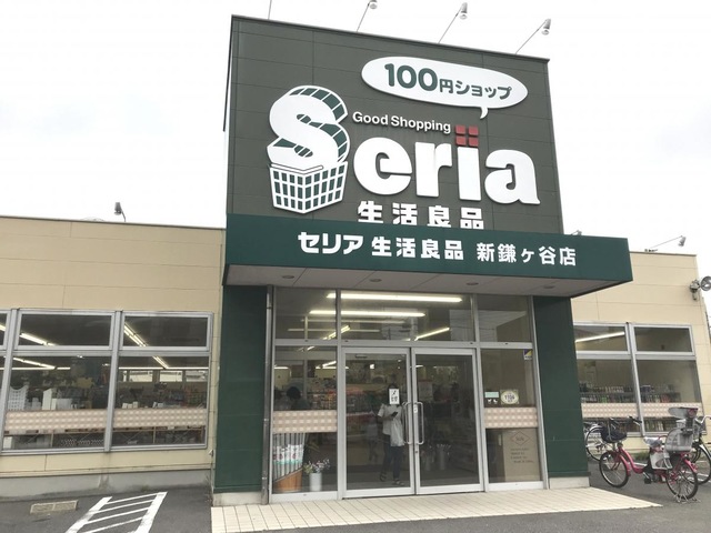 施設写真15
