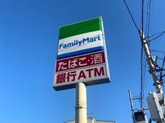 ファミリーマート　淀川加島店