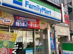 ファミリーマート　横浜鶴見豊岡店