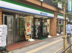 ファミリーマート　日暮里店