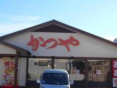 かつや　岐阜関店