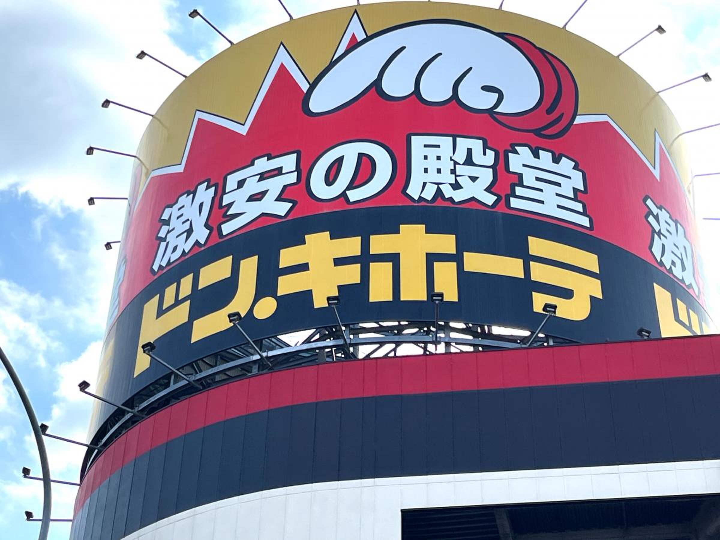 公の場での発言・インタビュー報道記録