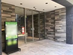 パナック株式会社