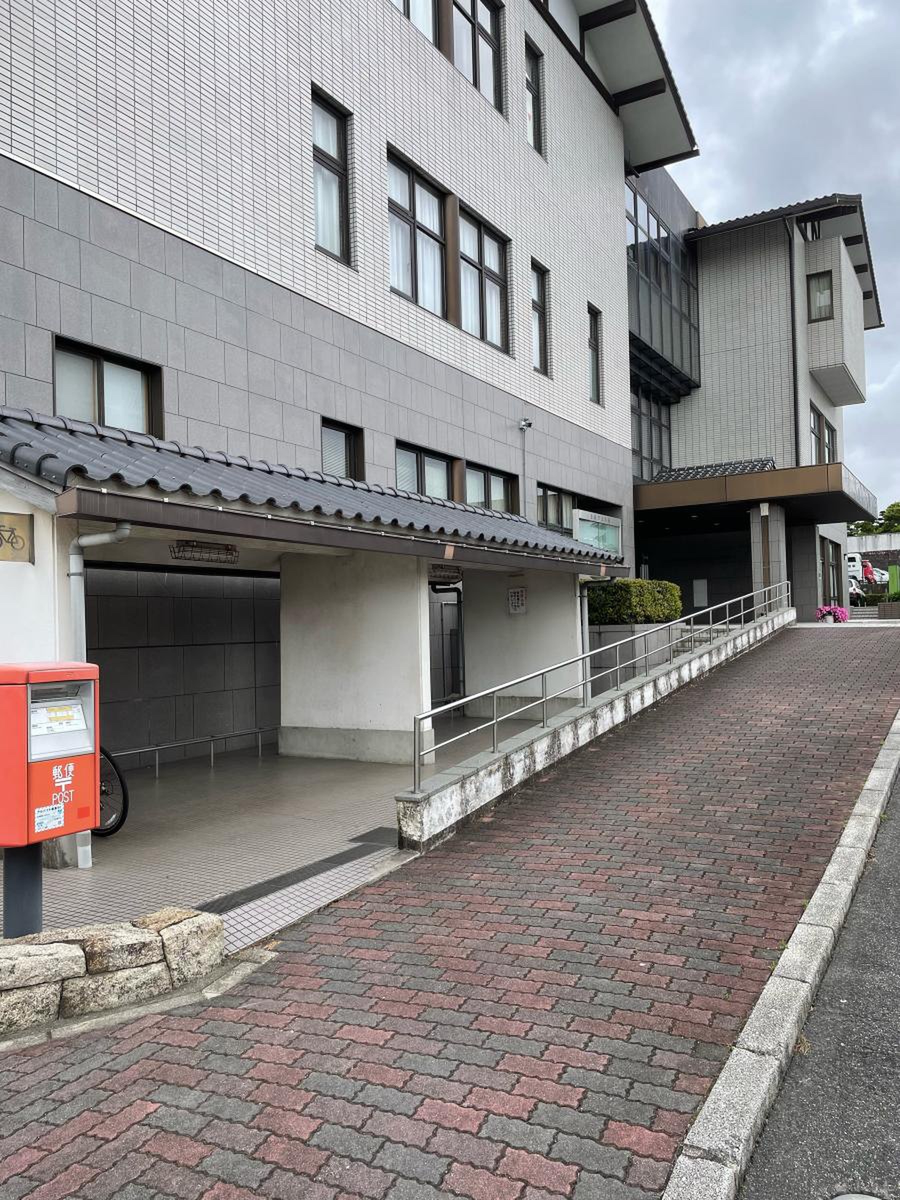 豊田 市役所 高岡 支所