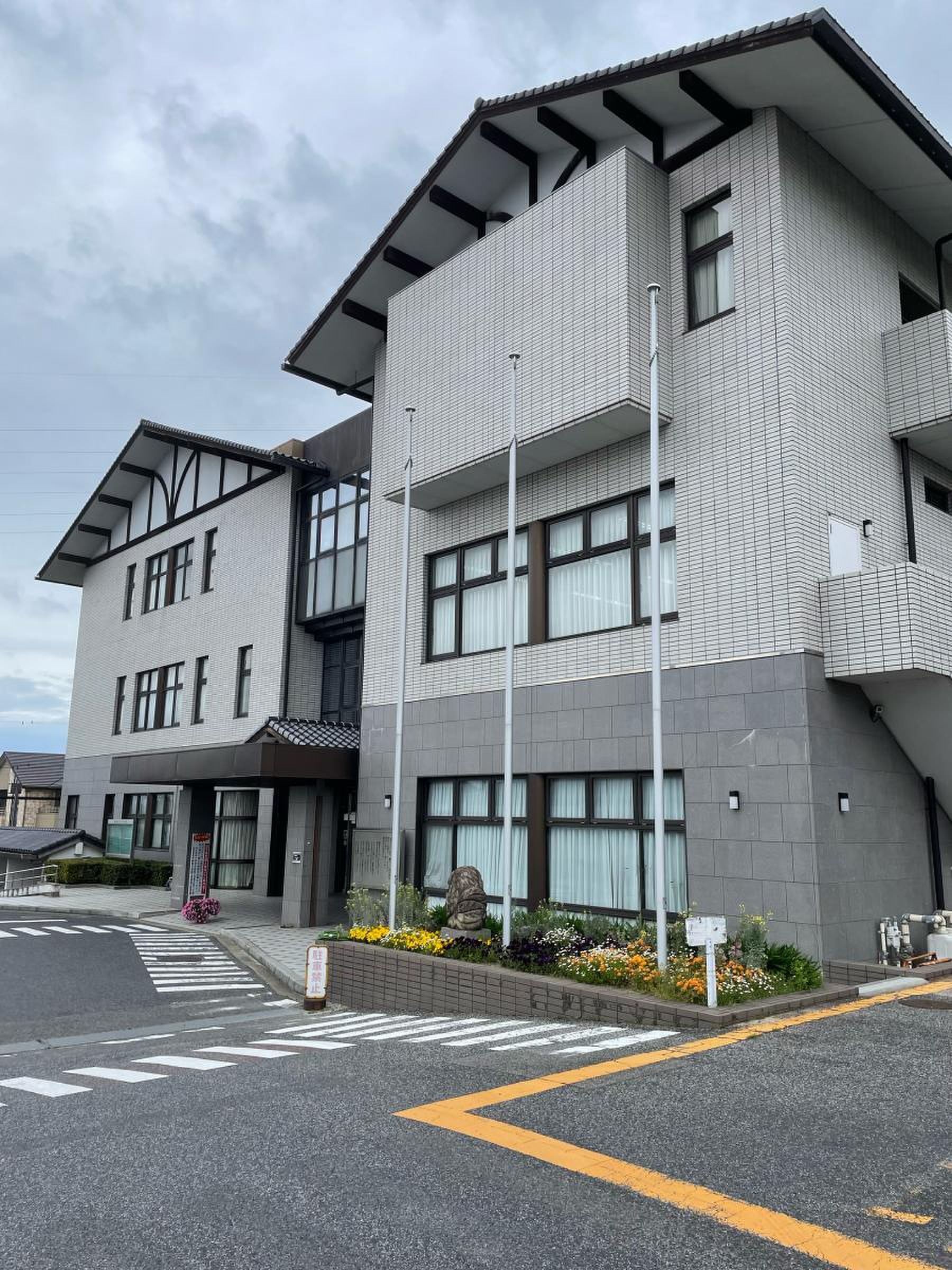 豊田 市役所 高岡 支所