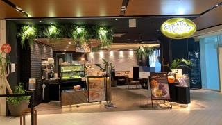 エッグスンシングス　柏　髙島屋ステーションモール店