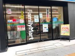 ファミリーマート　雷門二丁目店
