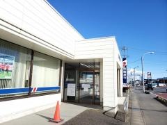 常陽銀行津田出張所