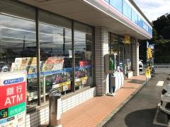 ローソン　吉井町岩崎店